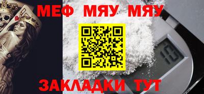 гашиш Конаково