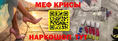 гашиш Конаково