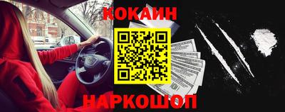 МДМА Комсомольск-на-Амуре