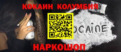 гашиш Конаково