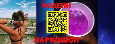 гашиш Конаково