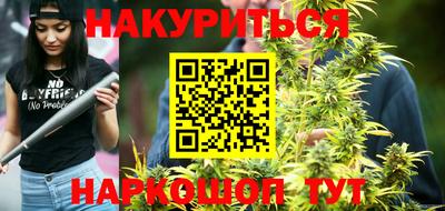 МДМА Комсомольск-на-Амуре