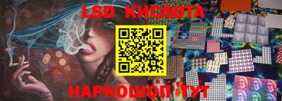 гашиш Конаково