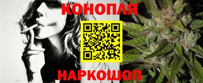 МДМА Комсомольск-на-Амуре