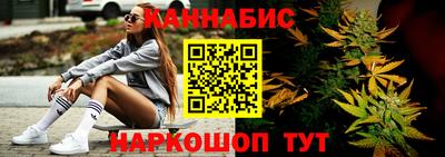 кокаин премиум Коммунар