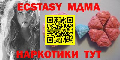 гашиш Конаково