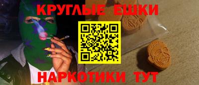 кокаин премиум Коммунар
