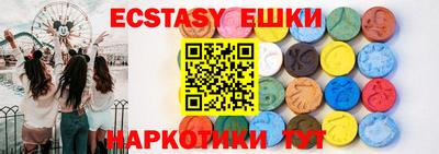 кокаин премиум Коммунар