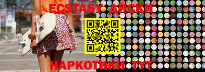 гашиш Конаково