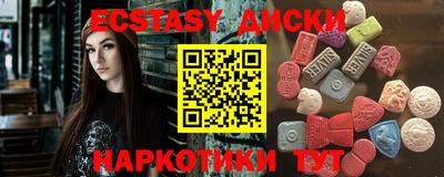 гашиш Конаково