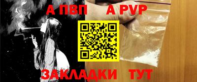 гашиш Конаково
