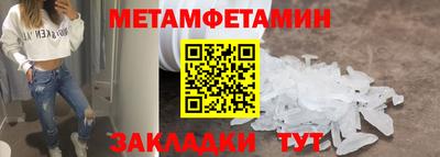 гашиш Конаково