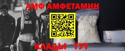 кокаин премиум Коммунар