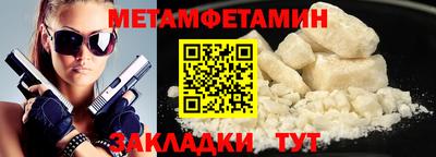 гашиш Конаково