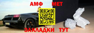гашиш Конаково