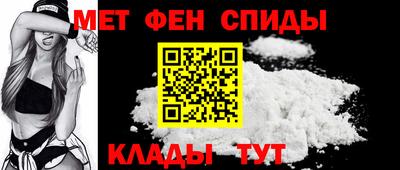 кокаин премиум Коммунар