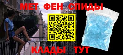 кокаин премиум Коммунар