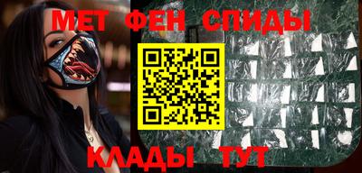 кокаин премиум Коммунар
