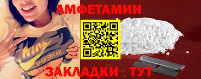 кокаин премиум Коммунар