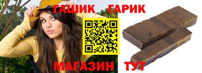 МДМА Комсомольск-на-Амуре
