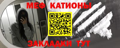 кокаин премиум Коммунар