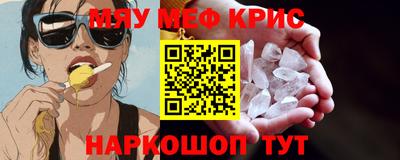 гашиш Конаково