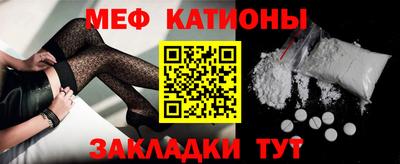 гашиш Конаково
