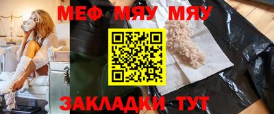 кокаин премиум Коммунар