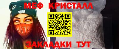 кокаин премиум Коммунар