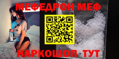 кокаин премиум Коммунар