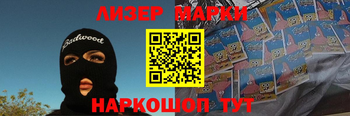 OMG сайт  Лсд 25 экстази  Вход с VPN  Лсд 25 экстази ecstasy  LSD-25 экстази кислота  Котлас 